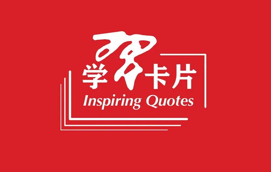 开云体育官方-学习卡片｜奥林匹克运动承载着人类对和平、团结、进步的美好追求